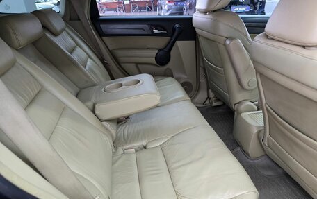 Honda CR-V III рестайлинг, 2008 год, 1 299 000 рублей, 14 фотография