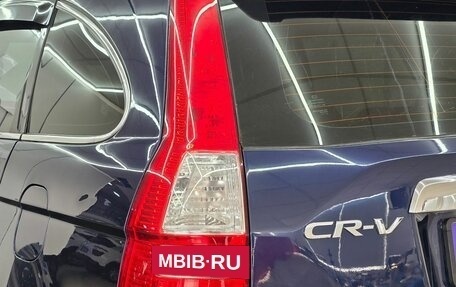 Honda CR-V III рестайлинг, 2008 год, 1 299 000 рублей, 6 фотография