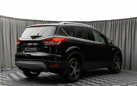 Ford Kuga III, 2016 год, 1 580 000 рублей, 5 фотография