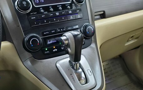 Honda CR-V III рестайлинг, 2008 год, 1 299 000 рублей, 21 фотография