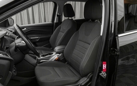 Ford Kuga III, 2016 год, 1 580 000 рублей, 9 фотография