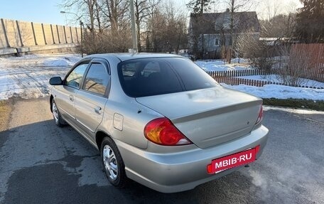 KIA Spectra II (LD), 2007 год, 130 000 рублей, 2 фотография