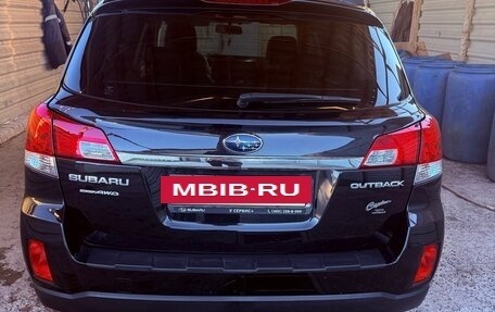 Subaru Outback IV рестайлинг, 2014 год, 2 150 000 рублей, 4 фотография