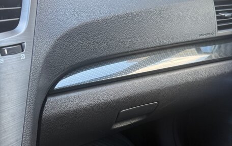Subaru Outback IV рестайлинг, 2014 год, 2 150 000 рублей, 13 фотография