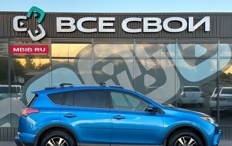 Toyota RAV4, 2018 год, 1 900 000 рублей, 8 фотография