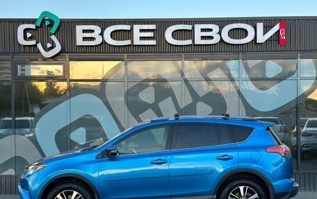 Toyota RAV4, 2018 год, 1 900 000 рублей, 9 фотография