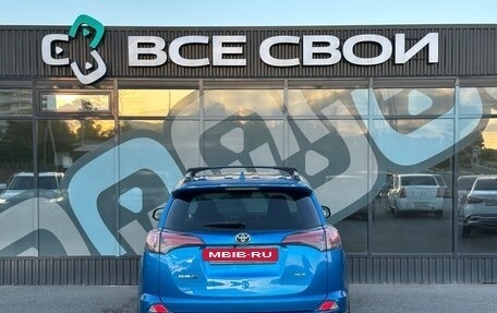 Toyota RAV4, 2018 год, 1 900 000 рублей, 6 фотография