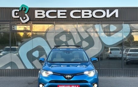 Toyota RAV4, 2018 год, 1 900 000 рублей, 5 фотография