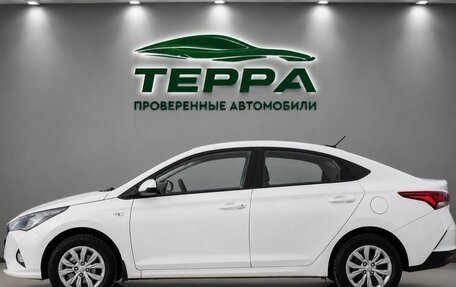 Hyundai Solaris II рестайлинг, 2020 год, 1 449 000 рублей, 8 фотография