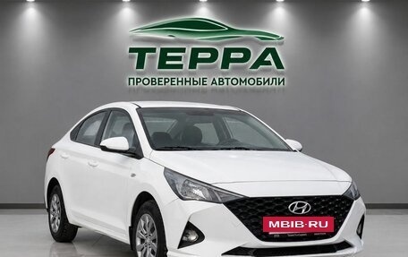 Hyundai Solaris II рестайлинг, 2020 год, 1 449 000 рублей, 2 фотография