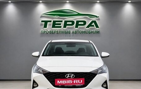 Hyundai Solaris II рестайлинг, 2020 год, 1 449 000 рублей, 3 фотография
