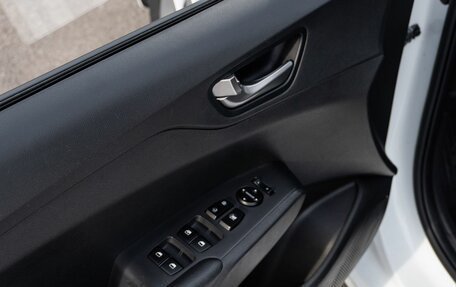Hyundai Solaris II рестайлинг, 2020 год, 1 449 000 рублей, 15 фотография