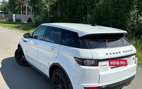 Land Rover Range Rover Evoque I, 2015 год, 2 500 000 рублей, 6 фотография