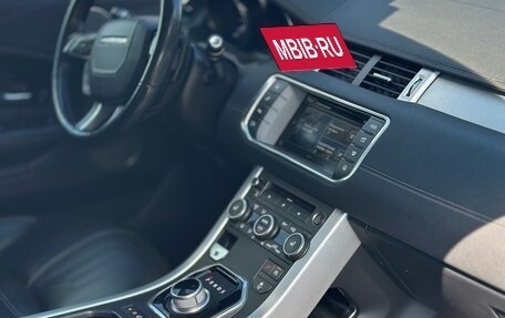 Land Rover Range Rover Evoque I, 2015 год, 2 500 000 рублей, 9 фотография
