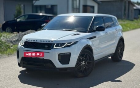 Land Rover Range Rover Evoque I, 2015 год, 2 500 000 рублей, 8 фотография