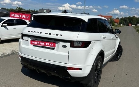 Land Rover Range Rover Evoque I, 2015 год, 2 500 000 рублей, 4 фотография