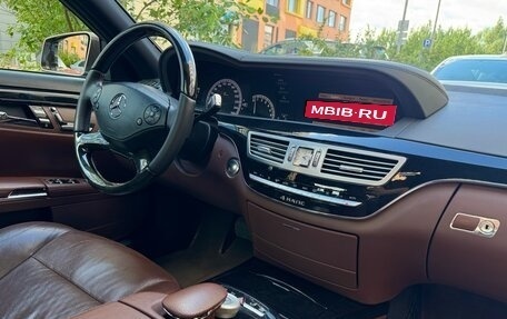 Mercedes-Benz S-Класс, 2011 год, 2 450 000 рублей, 27 фотография