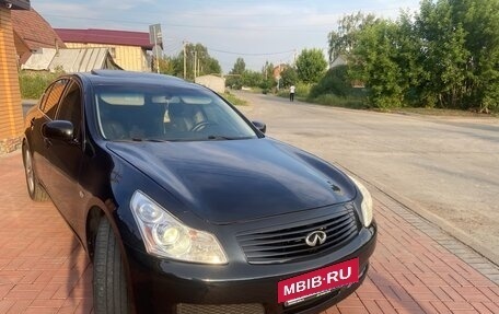 Infiniti G, 2007 год, 934 000 рублей, 3 фотография