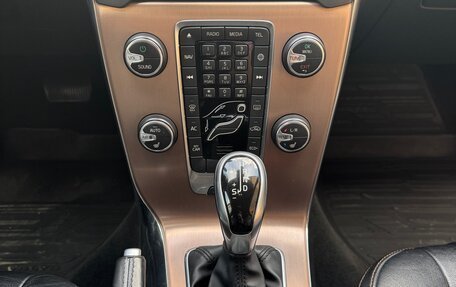 Volvo V40 Cross Country I, 2016 год, 1 400 000 рублей, 23 фотография