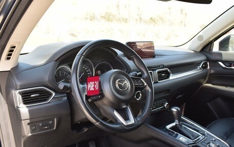 Mazda CX-5 II, 2019 год, 2 720 000 рублей, 13 фотография
