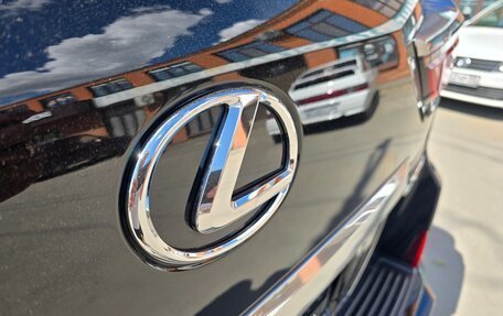 Lexus LX III, 2016 год, 6 890 000 рублей, 20 фотография