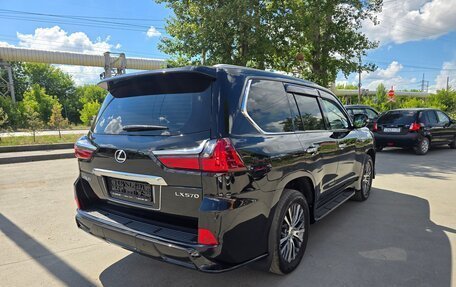 Lexus LX III, 2016 год, 6 890 000 рублей, 17 фотография
