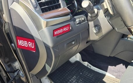 Lexus LX III, 2016 год, 6 890 000 рублей, 24 фотография
