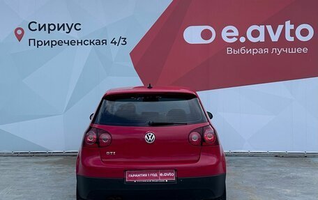 Volkswagen Golf GTI V, 2008 год, 870 000 рублей, 6 фотография