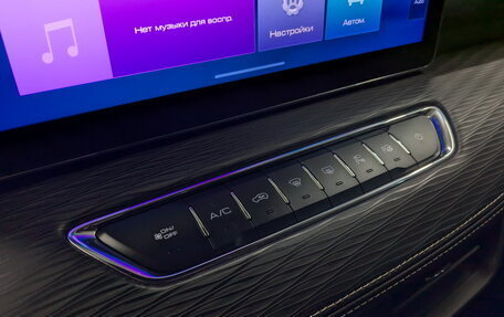 Haval Jolion, 2022 год, 1 740 000 рублей, 27 фотография