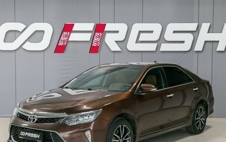 Toyota Camry, 2017 год, 2 490 000 рублей, 3 фотография