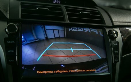 Toyota Camry, 2017 год, 2 490 000 рублей, 22 фотография
