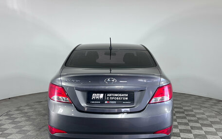 Hyundai Solaris II рестайлинг, 2016 год, 991 000 рублей, 5 фотография