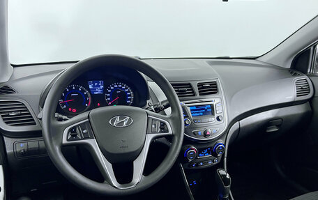 Hyundai Solaris II рестайлинг, 2016 год, 991 000 рублей, 11 фотография