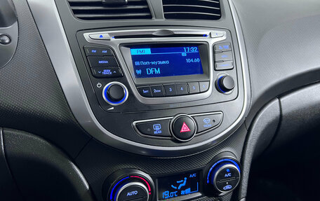 Hyundai Solaris II рестайлинг, 2016 год, 991 000 рублей, 14 фотография