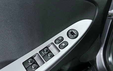 Hyundai Solaris II рестайлинг, 2016 год, 991 000 рублей, 17 фотография