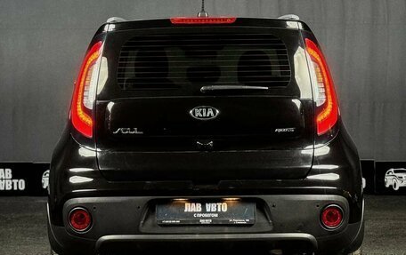 KIA Soul II рестайлинг, 2018 год, 1 620 000 рублей, 6 фотография
