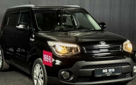 KIA Soul II рестайлинг, 2018 год, 1 620 000 рублей, 3 фотография