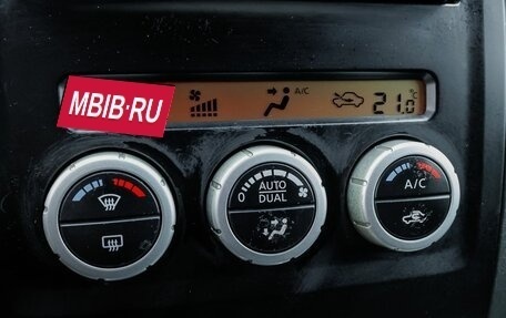 Nissan Pathfinder, 2011 год, 1 380 500 рублей, 17 фотография