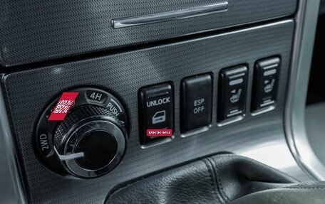 Nissan Pathfinder, 2011 год, 1 380 500 рублей, 18 фотография