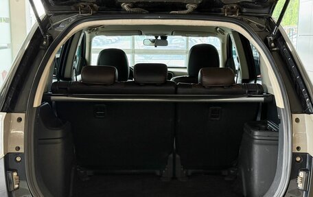 Mitsubishi Outlander III рестайлинг 3, 2014 год, 1 345 000 рублей, 7 фотография