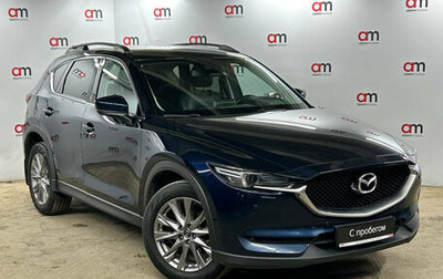 Mazda CX-5 II, 2019 год, 3 149 000 рублей, 1 фотография