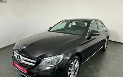 Mercedes-Benz C-Класс, 2017 год, 1 995 000 рублей, 1 фотография