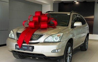 Lexus RX II рестайлинг, 2005 год, 925 000 рублей, 1 фотография