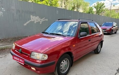 Skoda Felicia I рестайлинг, 1997 год, 205 000 рублей, 1 фотография