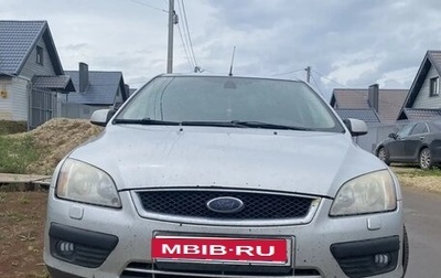 Ford Focus II рестайлинг, 2007 год, 299 000 рублей, 1 фотография