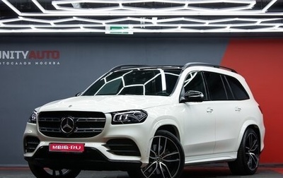 Mercedes-Benz GLS, 2022 год, 8 990 000 рублей, 1 фотография