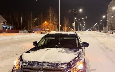 Infiniti QX70, 2016 год, 3 000 000 рублей, 1 фотография