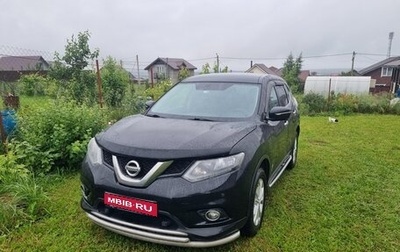 Nissan X-Trail, 2017 год, 1 390 000 рублей, 1 фотография