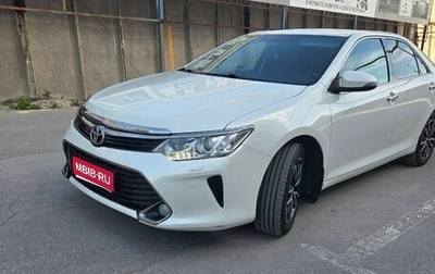 Toyota Camry, 2016 год, 2 250 000 рублей, 1 фотография