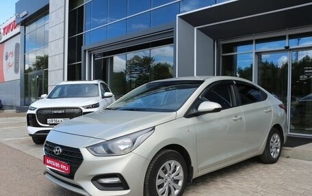 Hyundai Solaris II рестайлинг, 2018 год, 1 290 000 рублей, 1 фотография